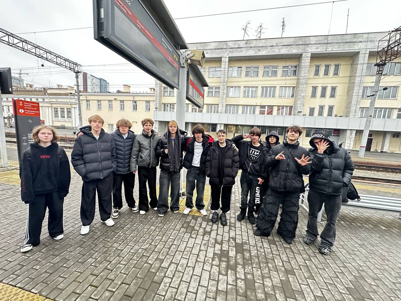 Совместная фотка 1